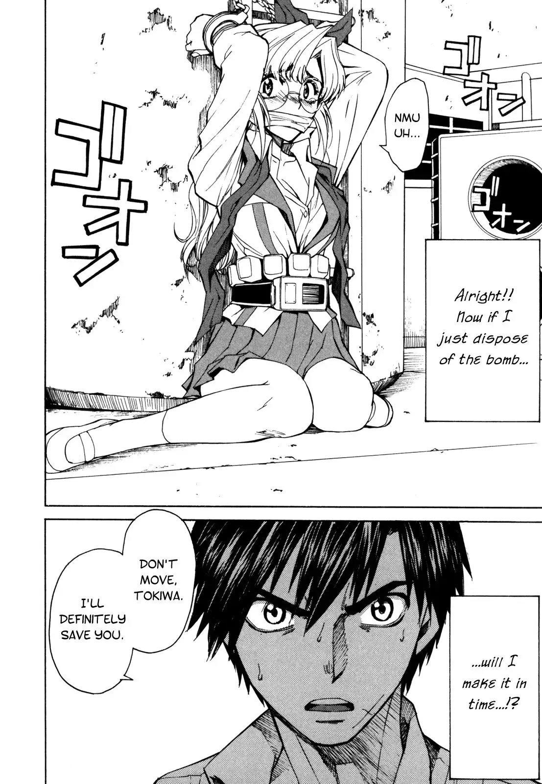 Full Metal Panic Sigma Chapter 24 2